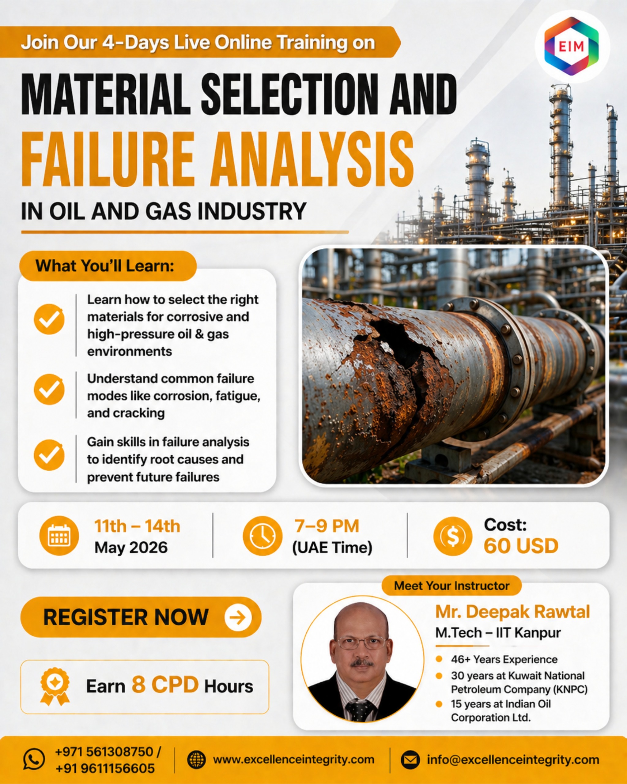 Material selection