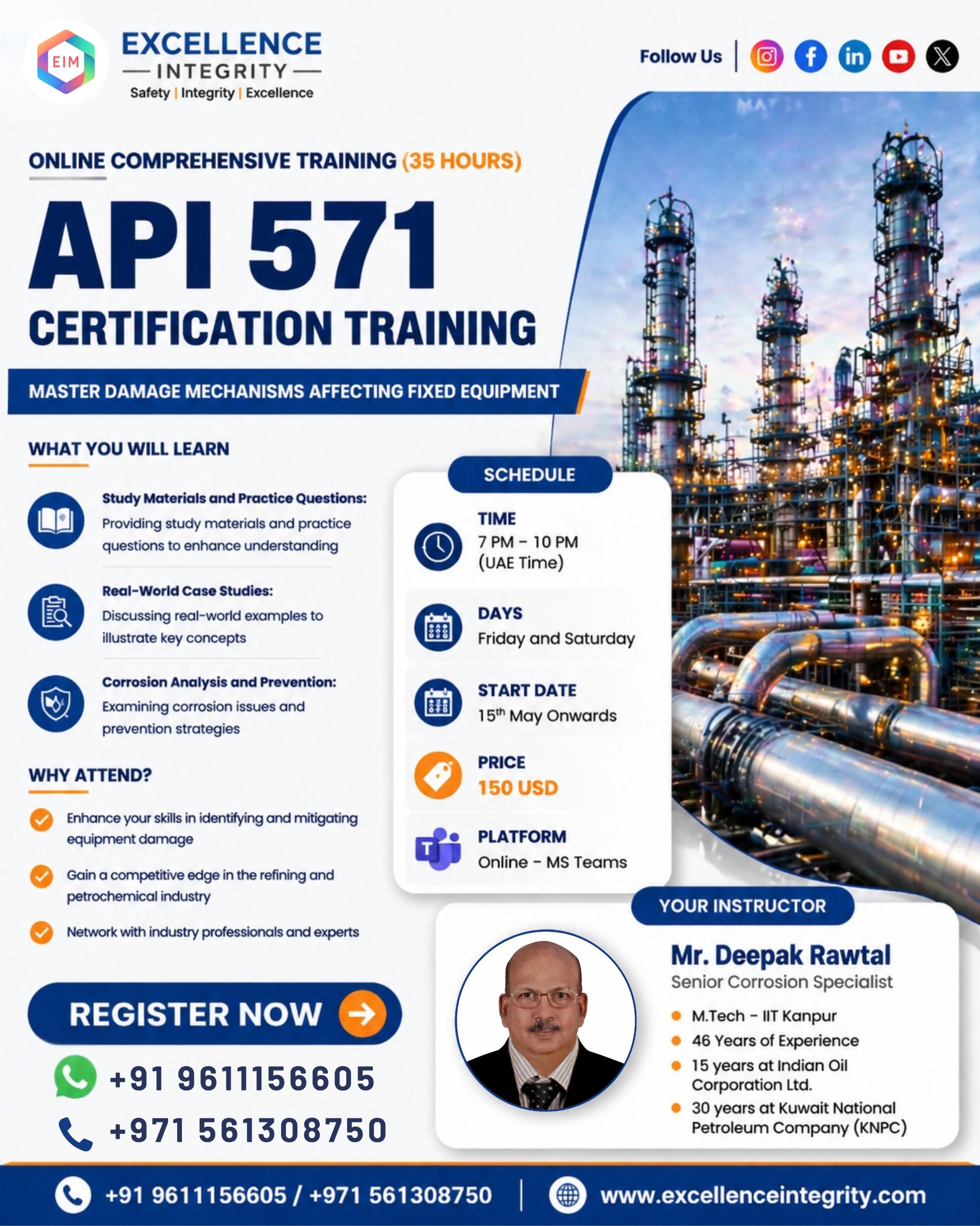 Api 571